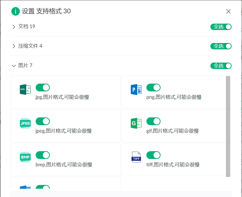 call to action image